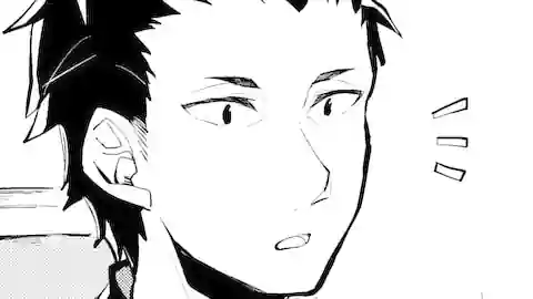 Thumbnail of Chapter 8.2