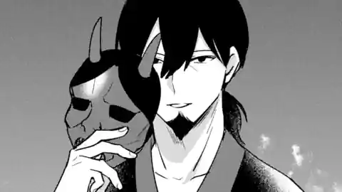 Thumbnail of Chapter 17.2