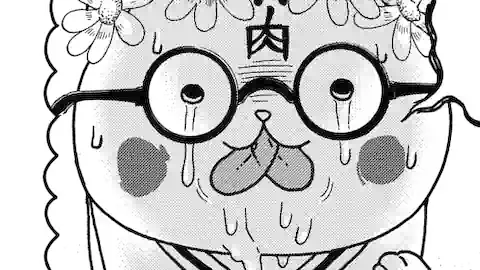 Thumbnail of Chapter 20