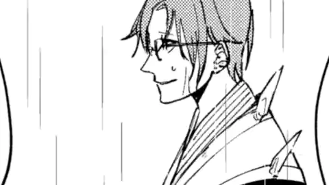 Thumbnail of Chapter 22.2