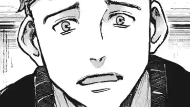 Thumbnail of Chapter 1 -2