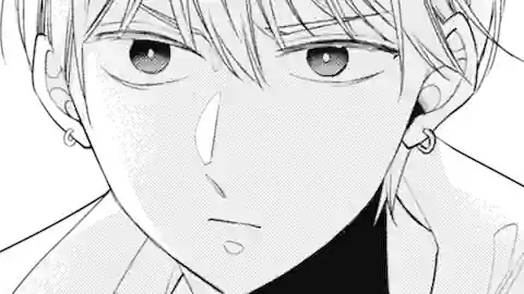 Thumbnail of Chapter 79 -1