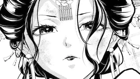 Thumbnail of Chapter 81.3
