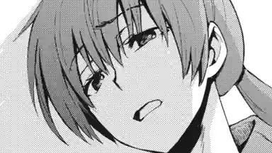 Thumbnail of Chapter 63