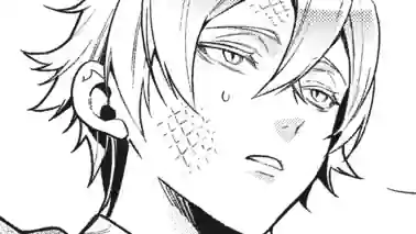 Thumbnail of Chapter 194