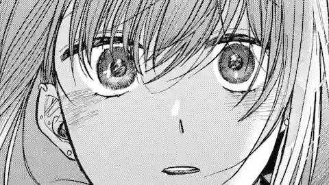 Thumbnail of Chapter 24.2