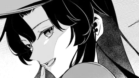 Thumbnail of Chapter 23.3
