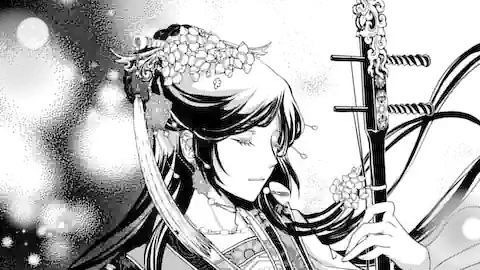 Thumbnail of Chapter 4.2