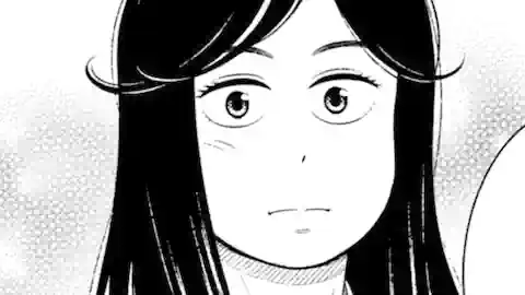 Thumbnail of Chapter 88