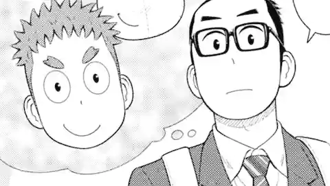 Thumbnail of Chapter 70