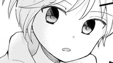 Thumbnail of Chapter 13.2