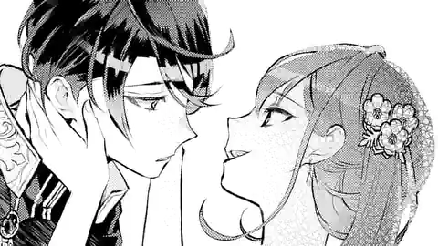Thumbnail of Chapter 18.2