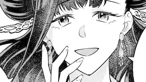 Thumbnail of Chapter 15.1
