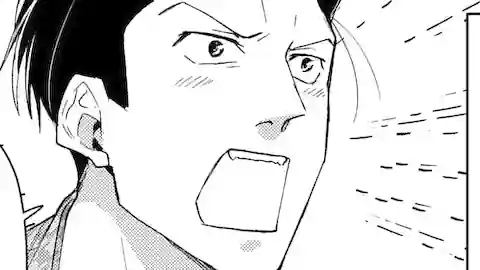 Thumbnail of Chapter 2 -1