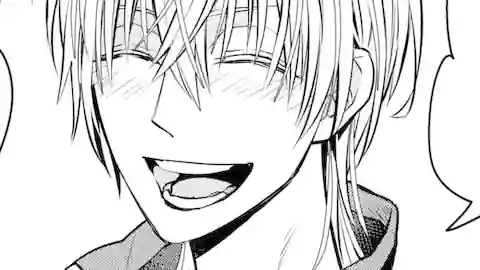Thumbnail of Chapter 33.4