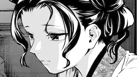 Thumbnail of Chapter 73.3