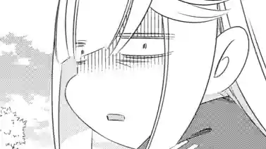 Thumbnail of Chapter 76 -2
