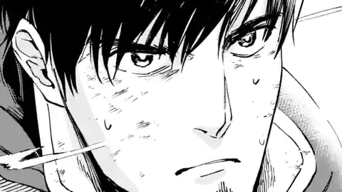 Thumbnail of Chapter 23.5