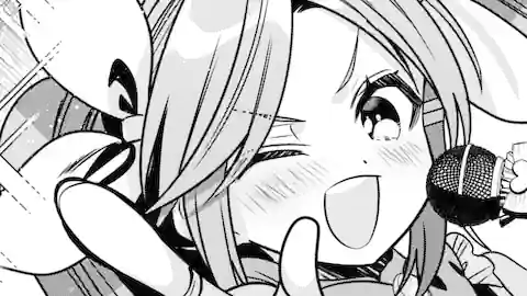 Thumbnail of Chapter 51.1