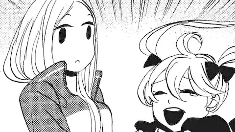 Thumbnail of Chapter 350