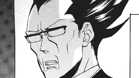 Thumbnail of Chapter 351
