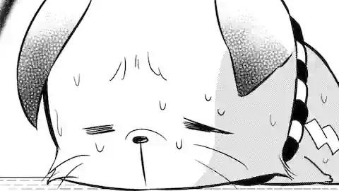 Thumbnail of Chapter 74