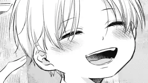 Thumbnail of Chapter 89 -1