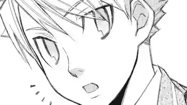 Thumbnail of Chapter 6 -1