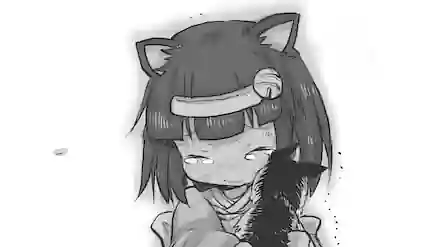 Thumbnail of Chapter 89.2