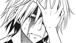 Thumbnail of Chapter 33 -1