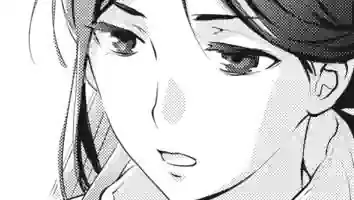 Thumbnail of Chapter 100 -2