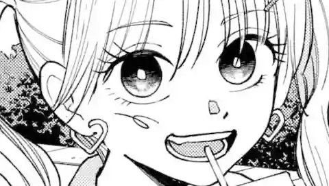 Thumbnail of Chapter 1