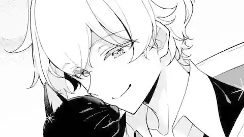 Thumbnail of Chapter 82.2