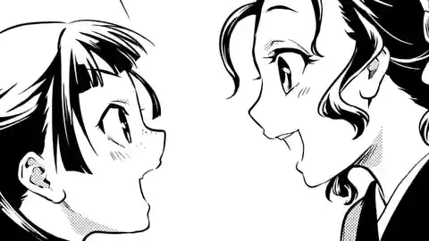 Thumbnail of Chapter 43.2