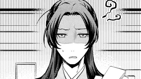 Thumbnail of Chapter 43.3