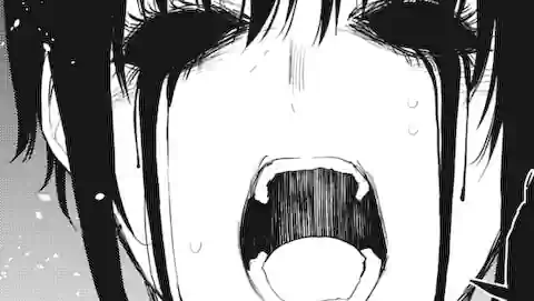 Thumbnail of Chapter 80 -2