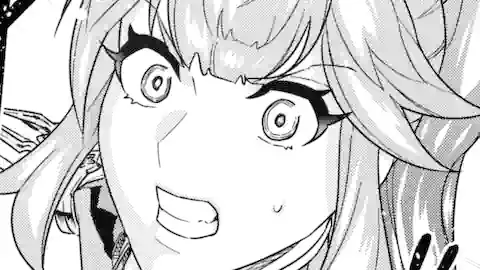 Thumbnail of Chapter 18.2