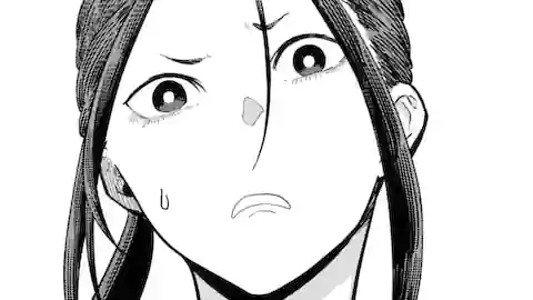Thumbnail of Chapter 44.1