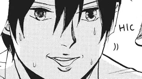 Thumbnail of Chapter 245