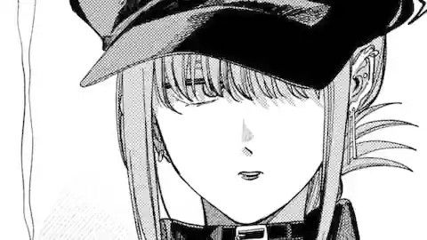Thumbnail of Chapter 38.1