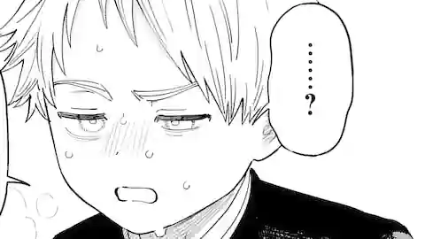 Thumbnail of Chapter 90