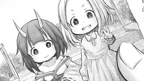 Thumbnail of Chapter 45