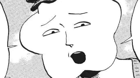 Thumbnail of Chapter 354