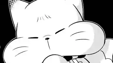 Thumbnail of Chapter 77