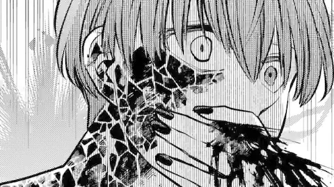 Thumbnail of Chapter 23.3