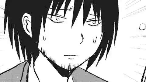 Thumbnail of Chapter 75