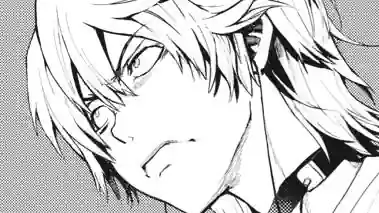Thumbnail of Chapter 64 -2