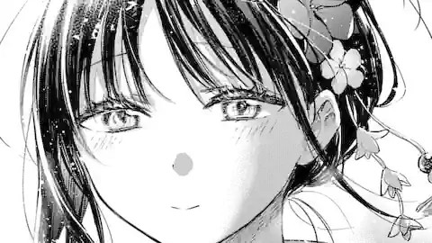 Thumbnail of Chapter 17.2