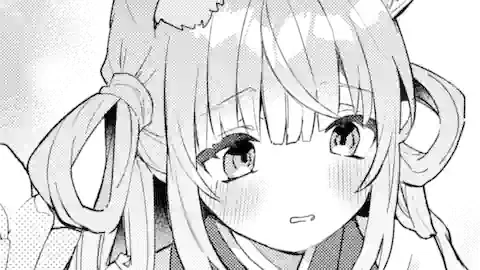 Thumbnail of Chapter 73