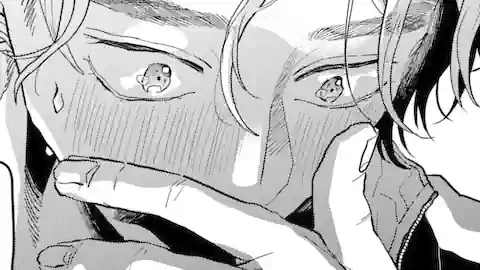Thumbnail of Chapter 16.4